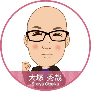 服部 健司