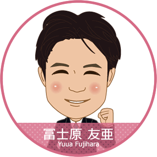 杉田 優人