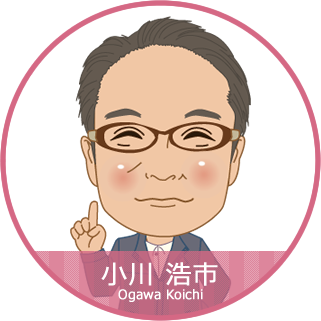 浜本 貴之