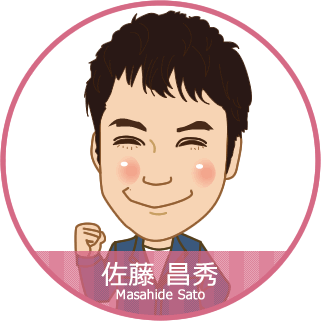 佐藤 昌秀
