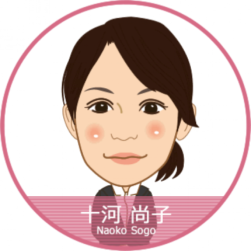 十河尚子