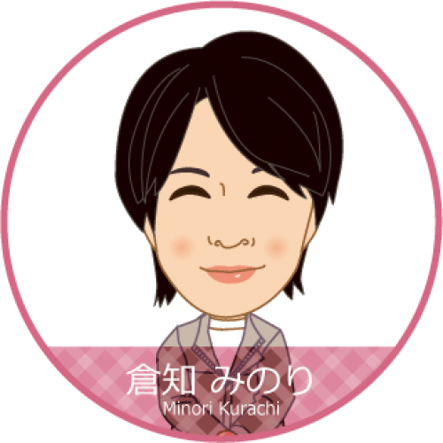 倉知みのり