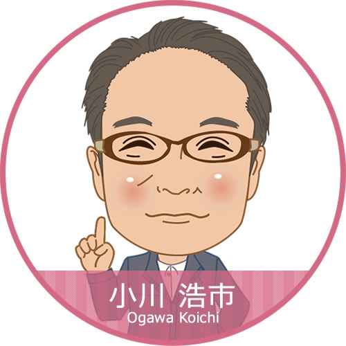 浜本貴之